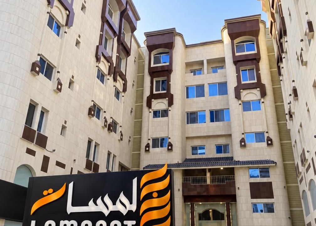 Photo of Outdoor in Jeddah