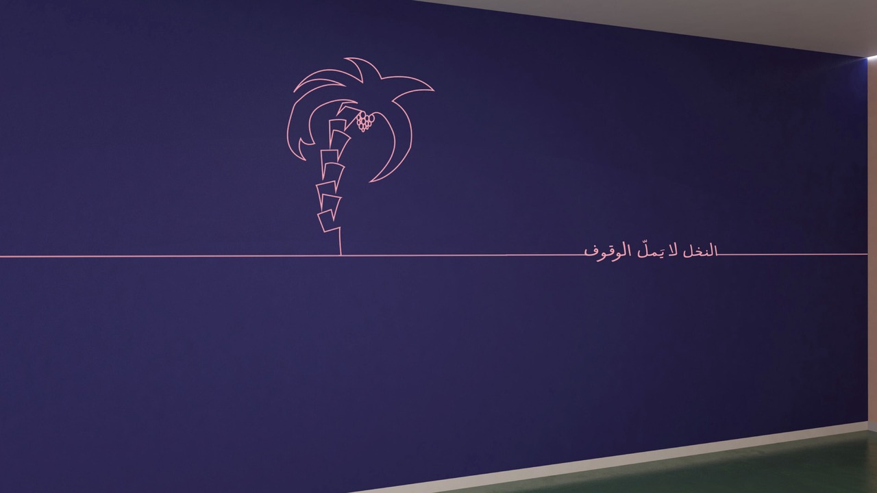 Photo of Bedroom in As Salamah