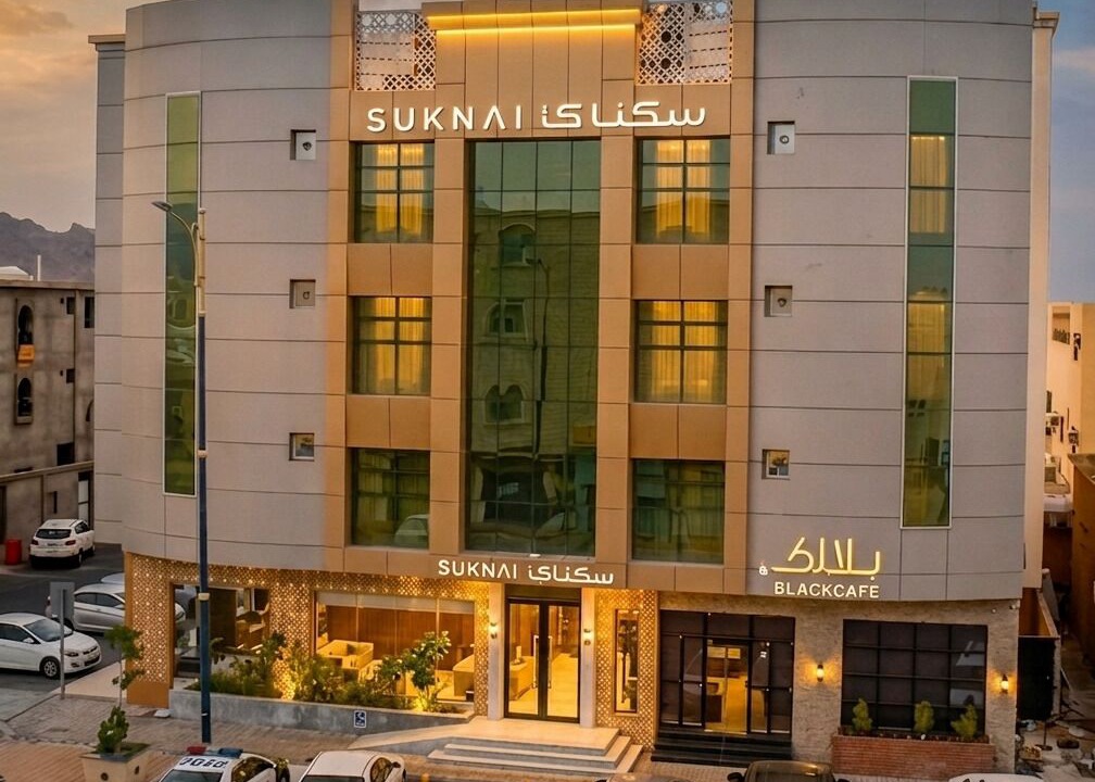Photo of Outdoor in Ha'il