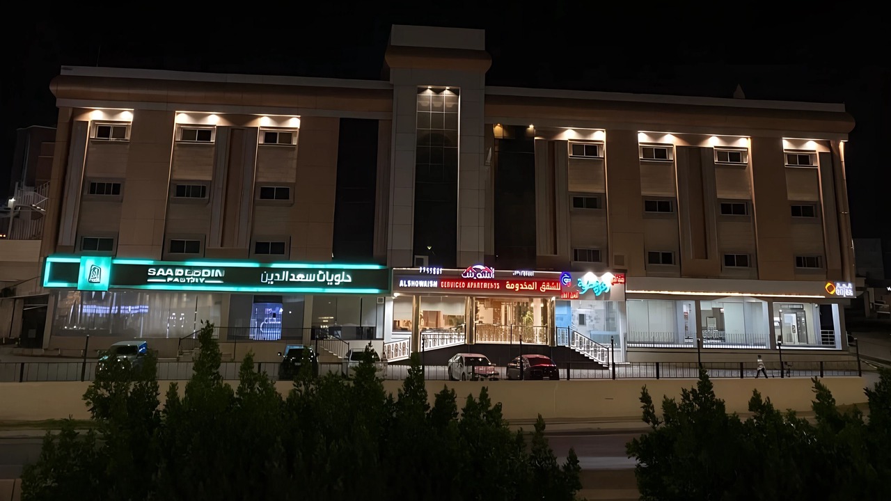 Photo of Outdoor in Taif