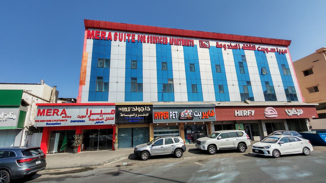 Photo of Outdoor in King Abdul Aziz Road
