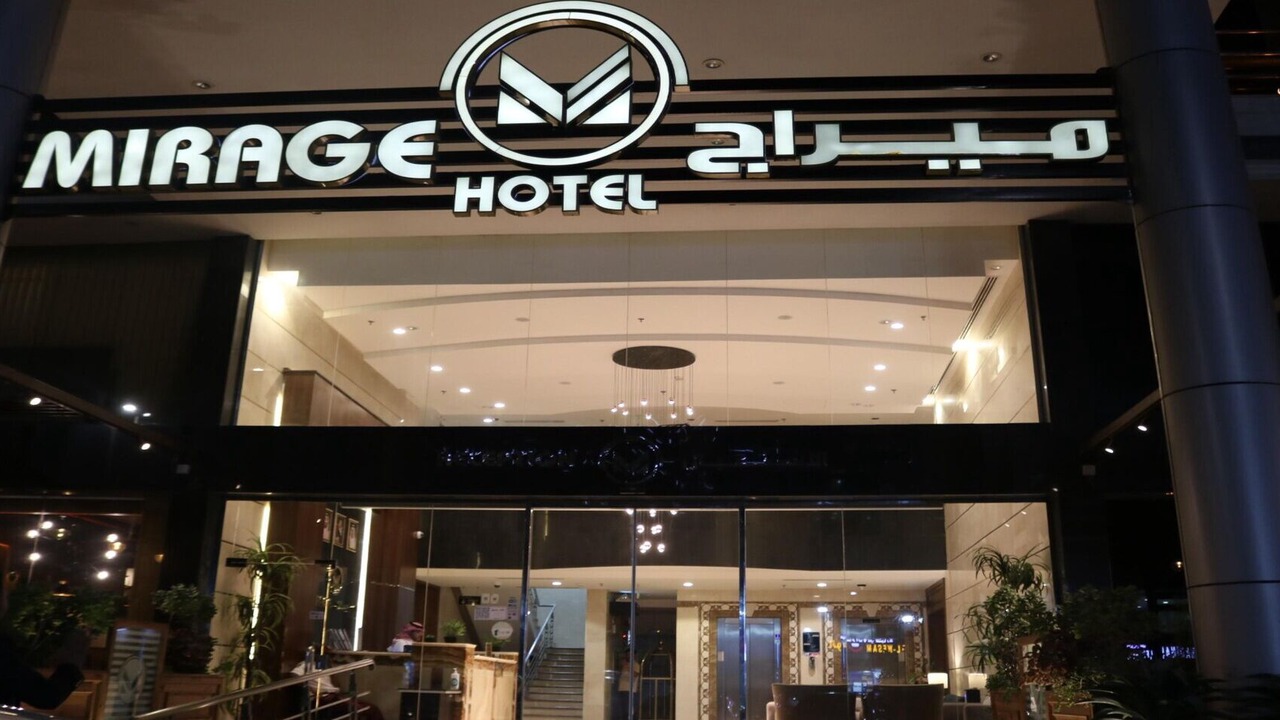 Photo of Outdoor in Jeddah
