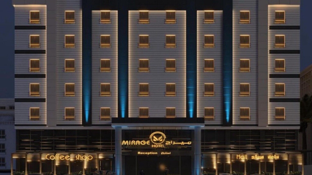 Photo of Outdoor in Jeddah