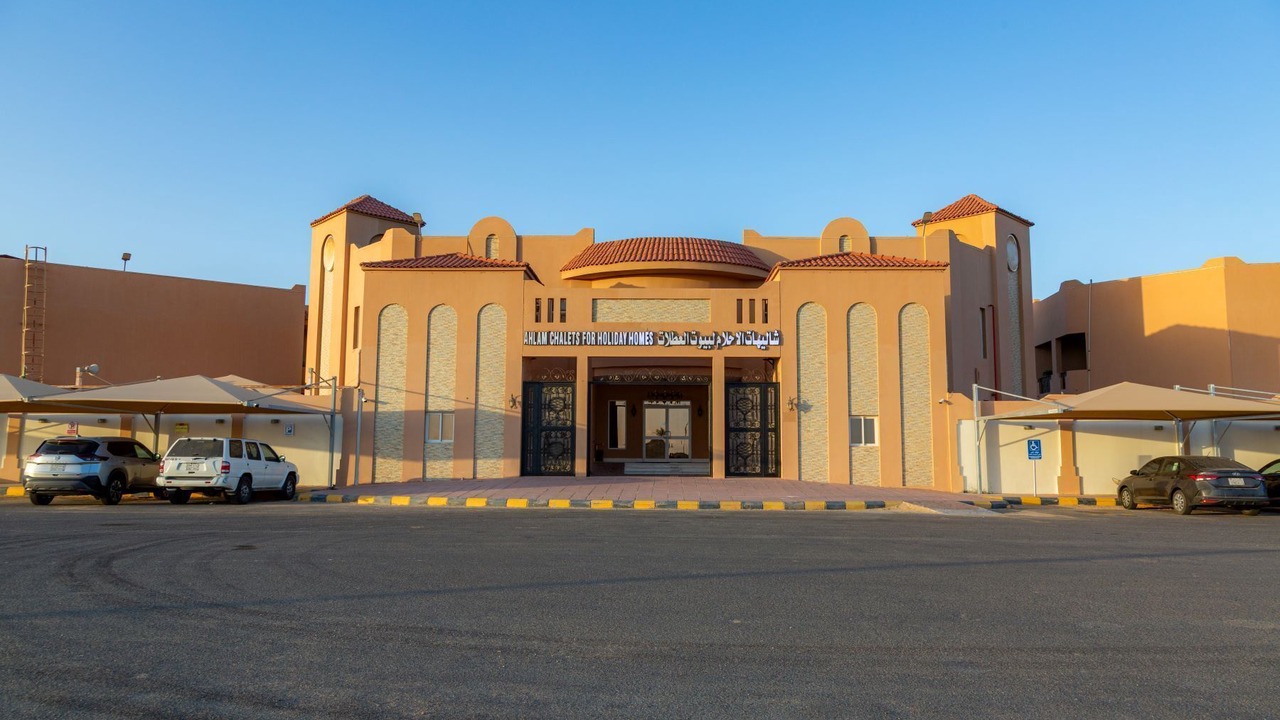 Photo of Outdoor in Yanbu