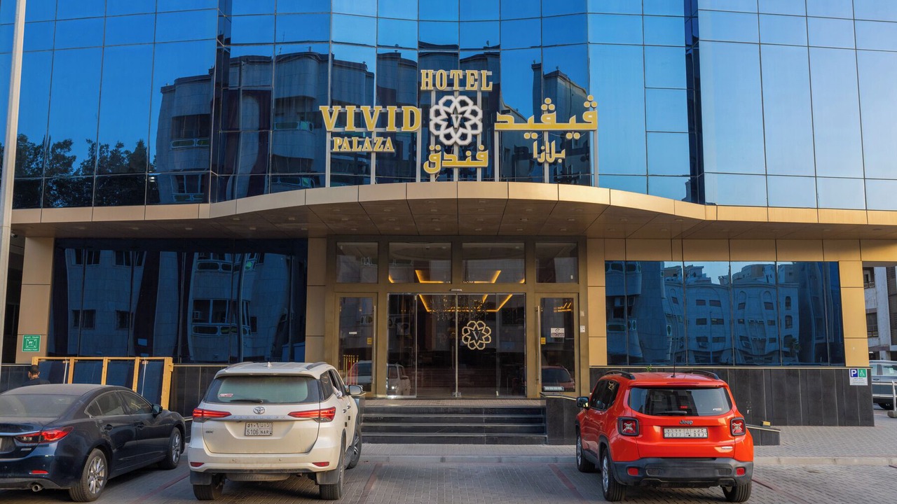 Photo of Outdoor in Al-Hamra'a