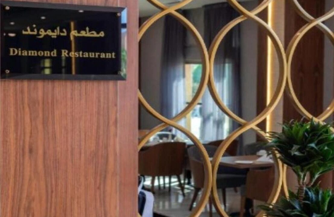 Photo of Others in Jeddah