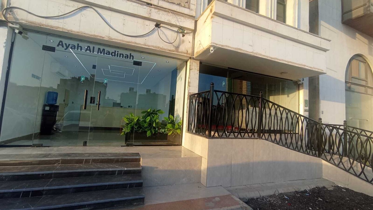 Photo of Outdoor in Medina