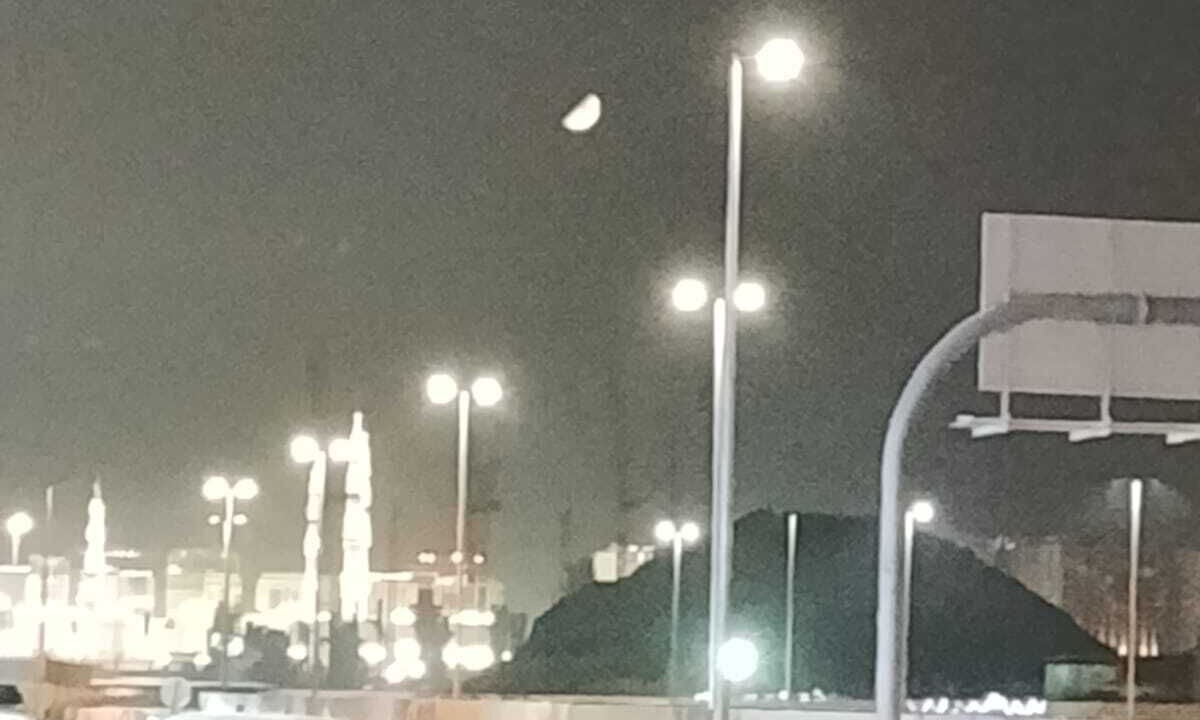 Photo of Others in Medina
