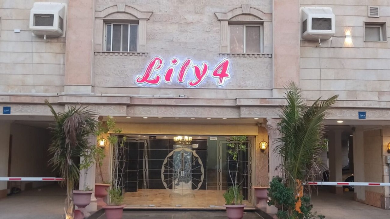 Photo of Outdoor in Hera Street