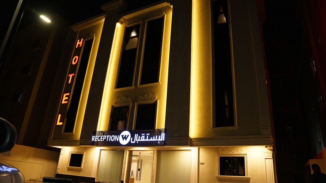 Photo of Outdoor in Dammam