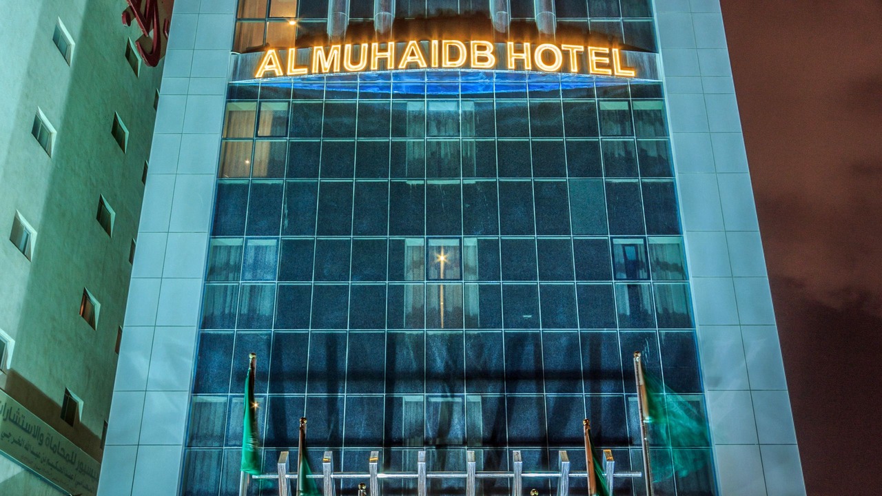 Photo of Outdoor in Al Murabba