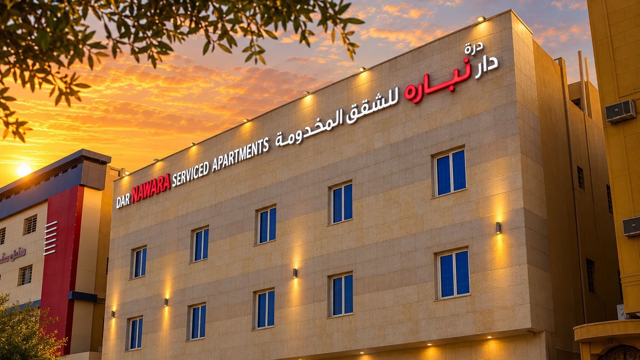 Photo of Outdoor in Riyadh