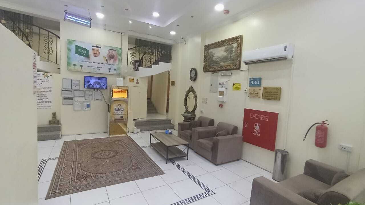 Photo of Others in Al Mubarraz