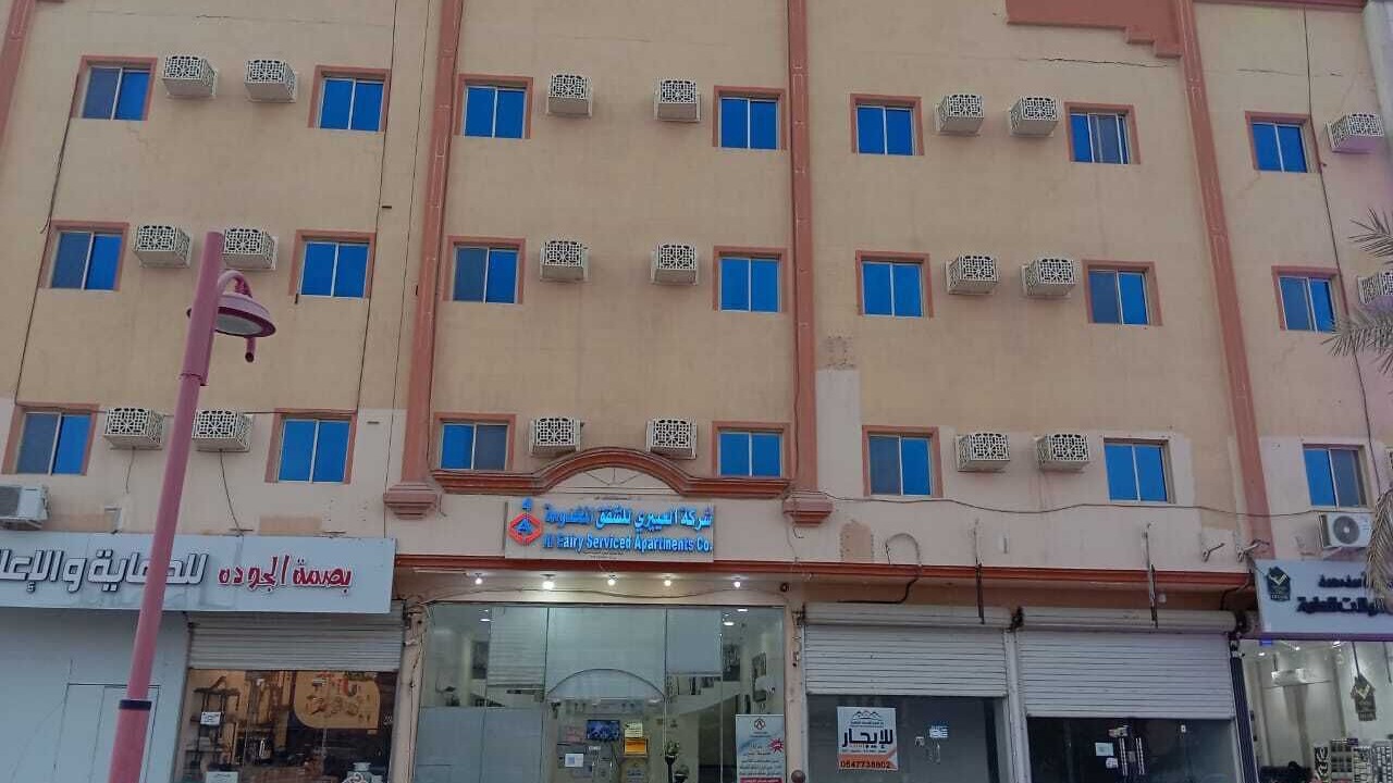Photo of Outdoor in Al Mubarraz