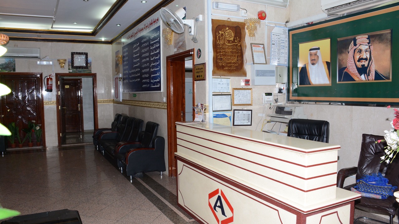 Photo of Others in Al Harra Al-Sharqiah