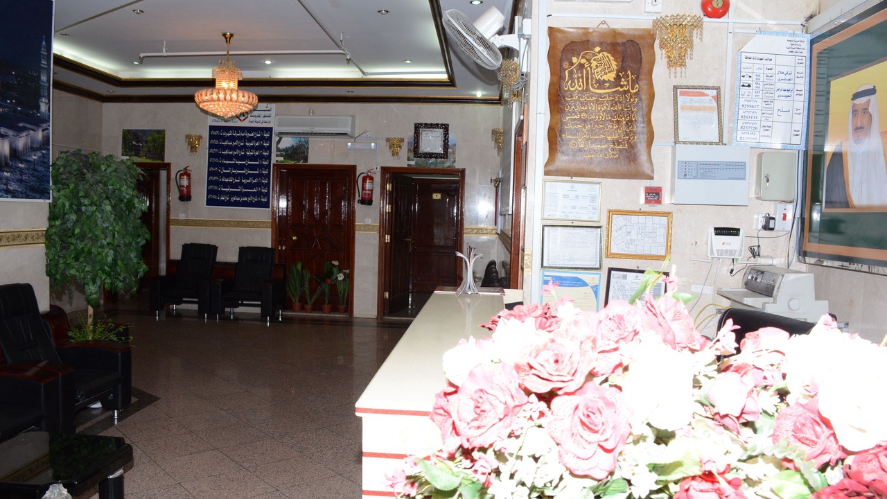 Photo of Others in Al Harra Al-Sharqiah
