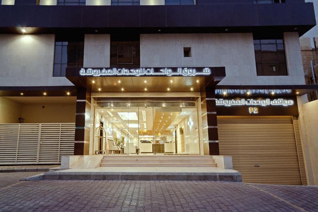 Photo of Others in Jeddah
