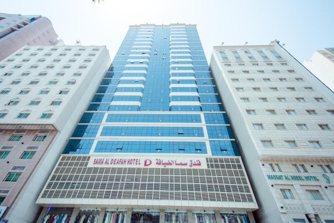 Photo of Buildings in Al Aziziyah
