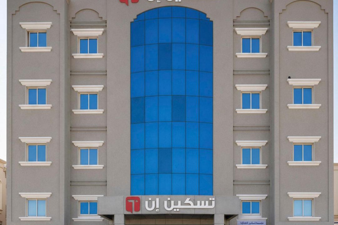 Photo of Others in Dammam