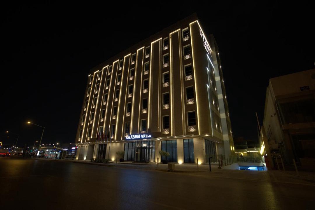 Photo of Others in Ar Rawabi