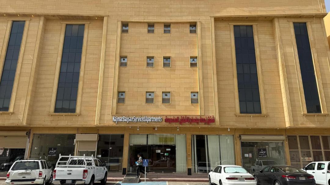 Photo of Others in Buraydah
