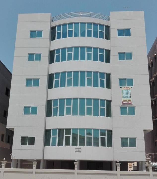Photo of Others in Muharraq