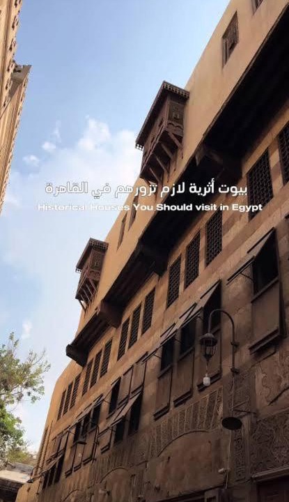 Photo of Buildings in Yanbu