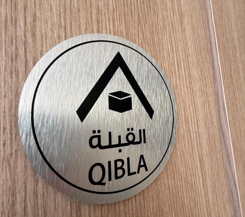 Photo of Others in Al Khobar