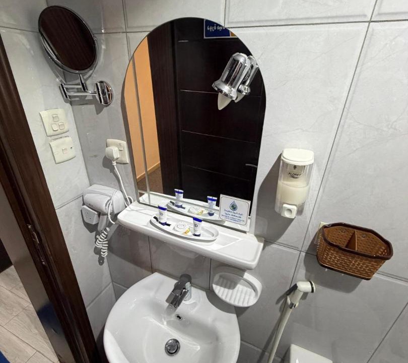 Photo of Bathroom in Mecca