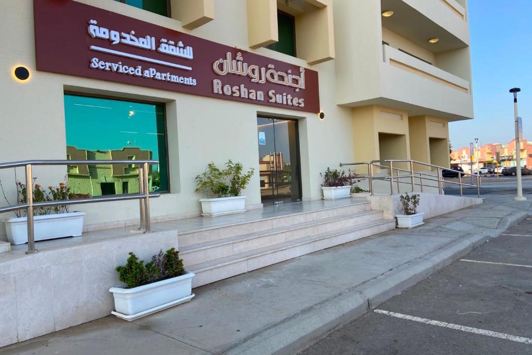 Photo of Others in Yanbu Al Sinaiyah