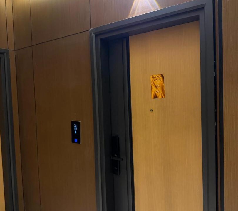 Photo of Bathroom in Al Faisaliyah