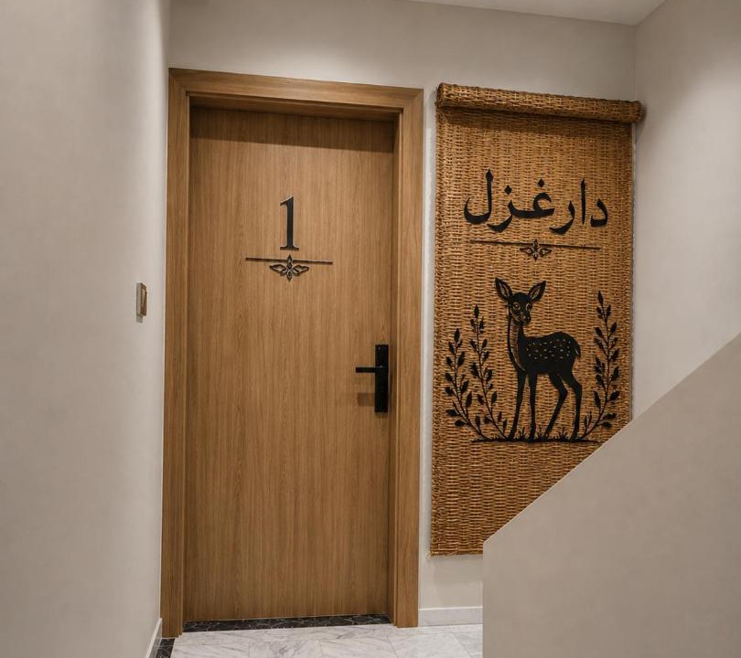 Photo of Others in Taif