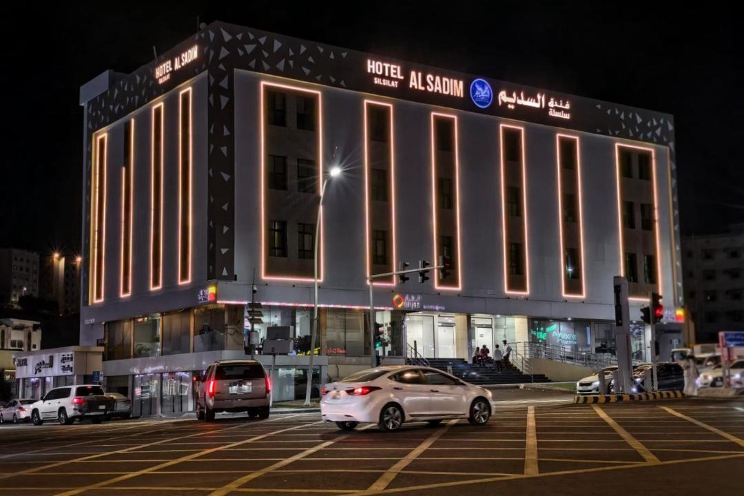 Photo of Buildings in Al Baha