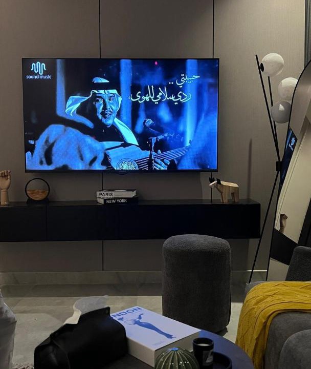 Photo of Livingroom in Sari Street
