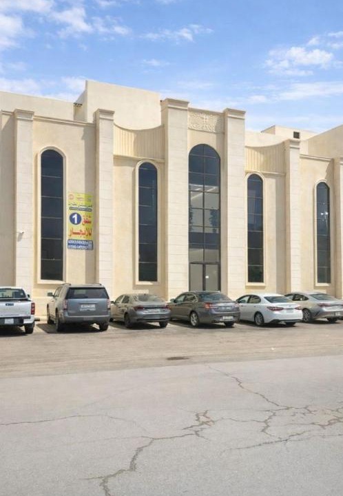 Photo of Others in Hafr Al Batin