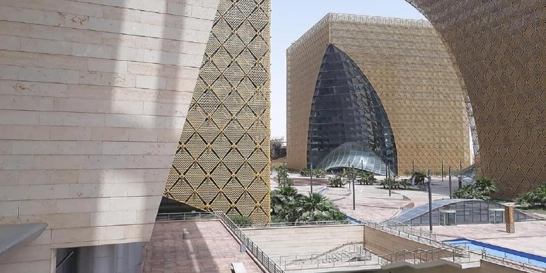 Photo of Others in Riyadh