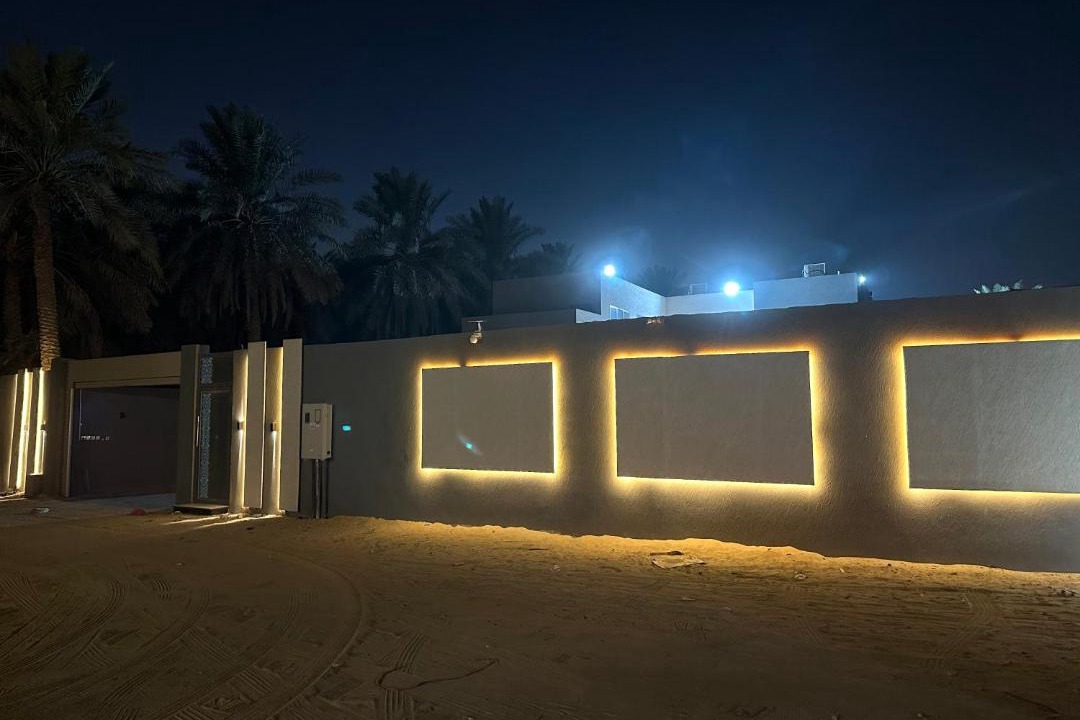 Photo of Others in Al-Hofuf