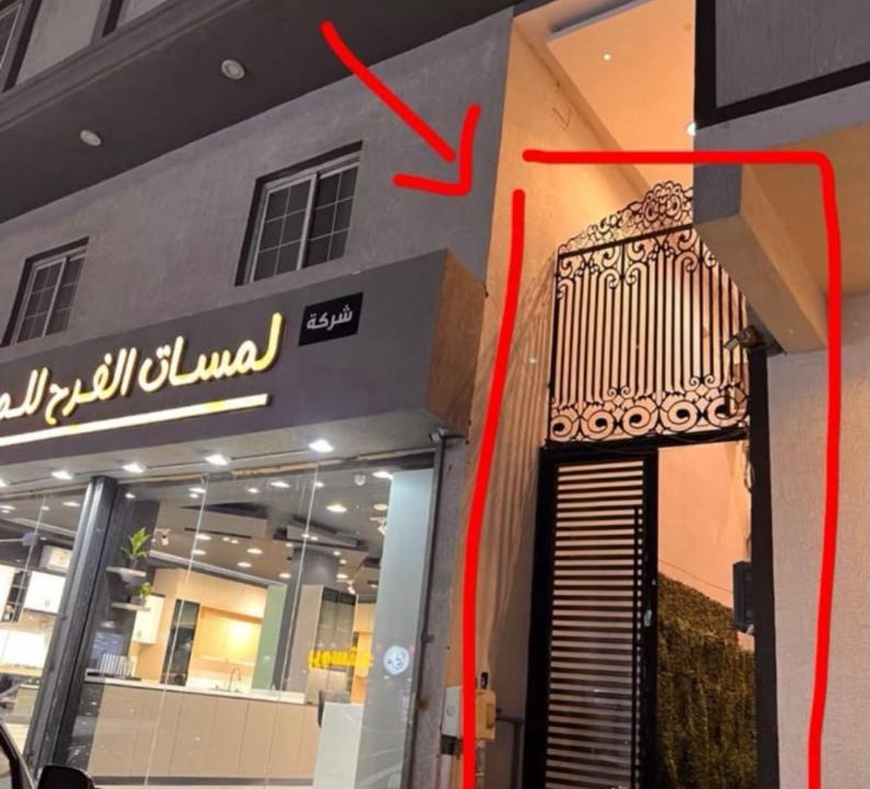 Photo of Others in Al Khobar