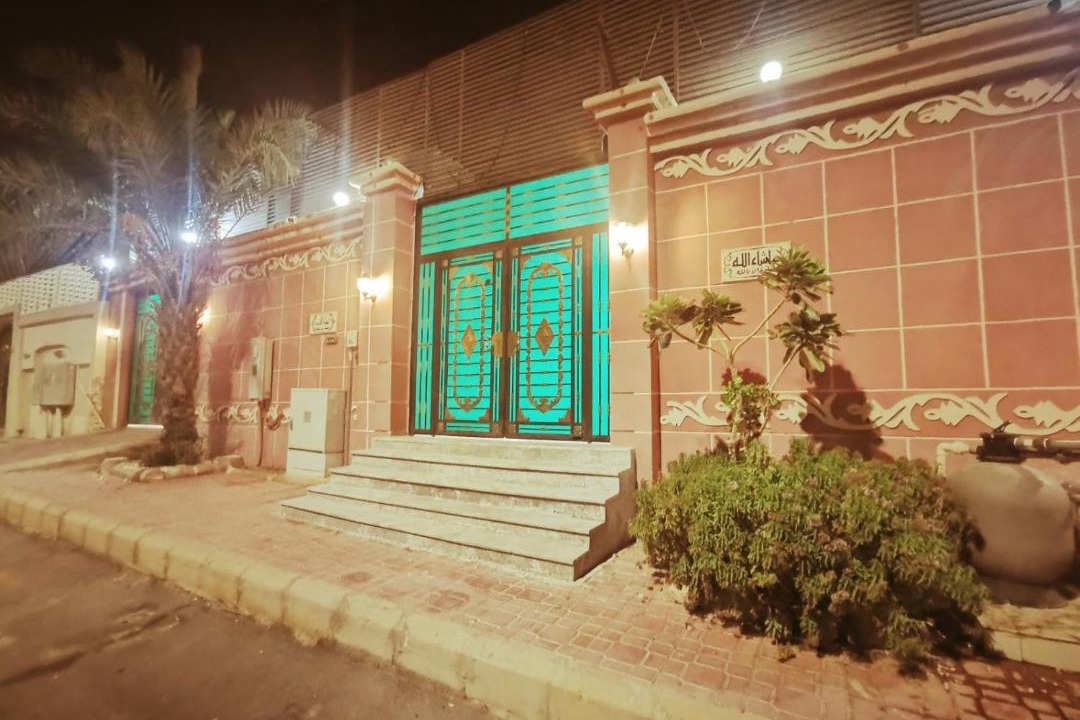 Photo of Others in Medina