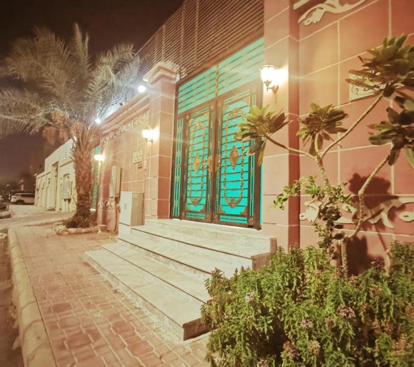 Photo of Others in Medina