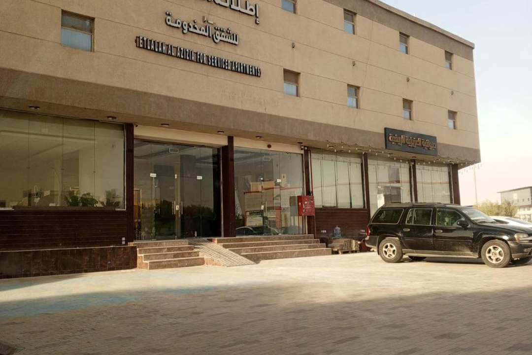 Photo of Others in Al Aziziyah