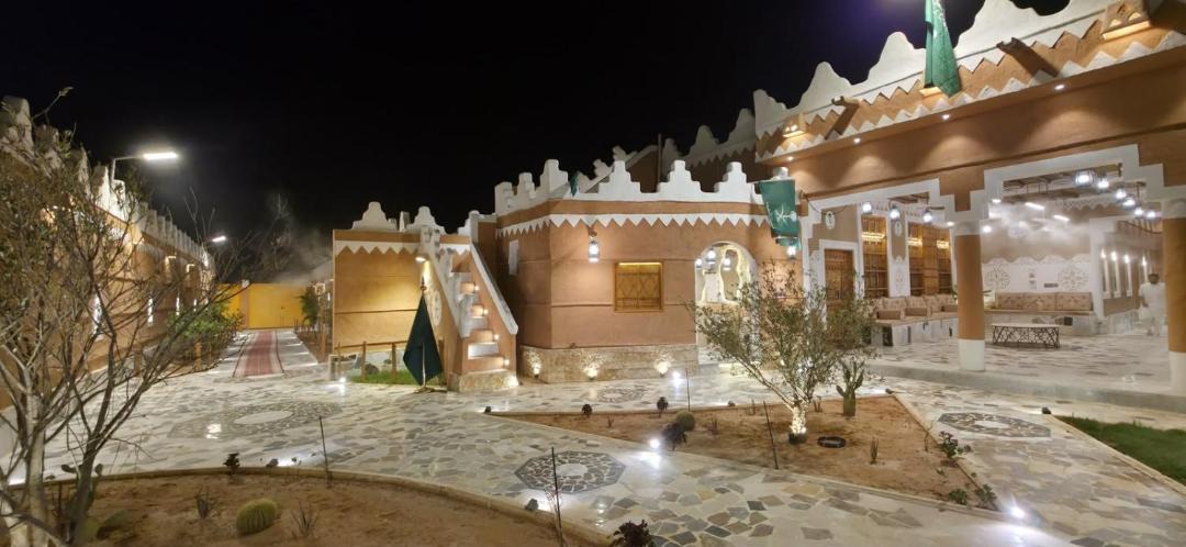 Photo of Others in Riyadh