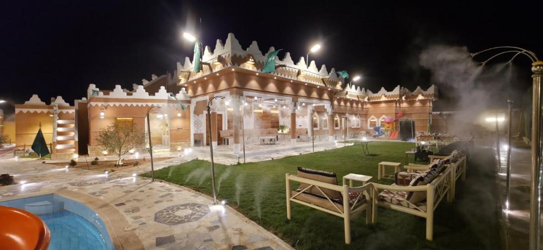 Photo of Others in Riyadh