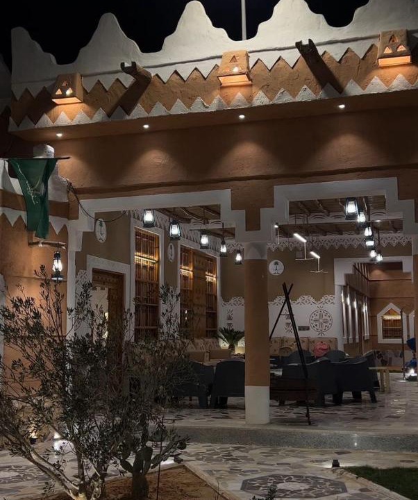 Photo of Others in Riyadh