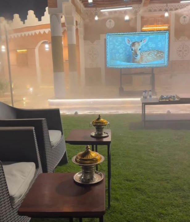 Photo of Others in Riyadh