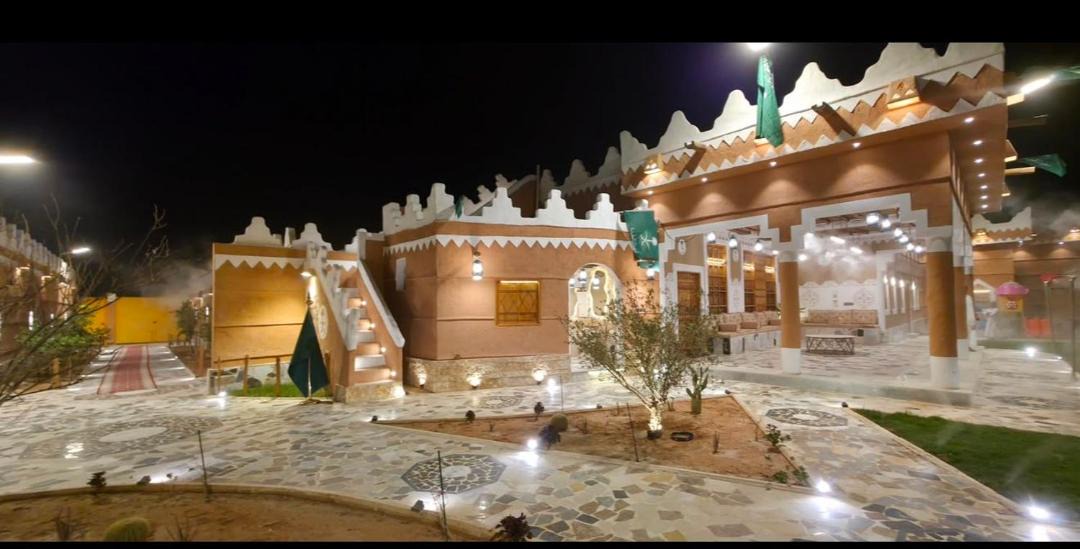 Photo of Others in Riyadh