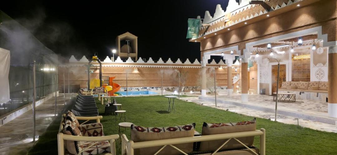 Photo of Others in Riyadh