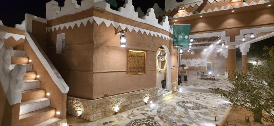 Photo of Others in Riyadh