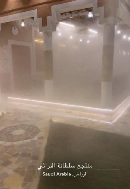 Photo of Others in Riyadh