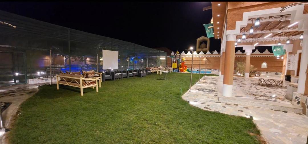 Photo of Others in Riyadh